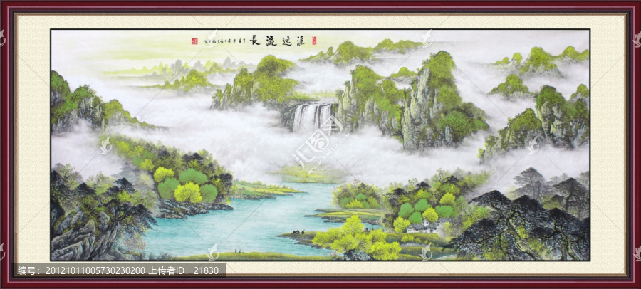 國畫山水畫