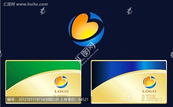 LOGO設(shè)計(jì)愛心基金善心醫(yī)院兒童慈善化妝類