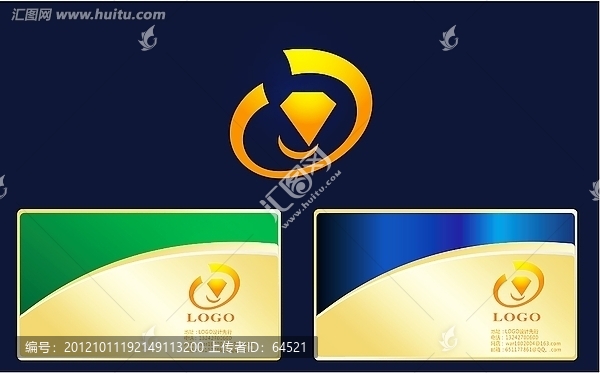 LOGO設(shè)計(jì)金銀珠寶銀行貿(mào)易類