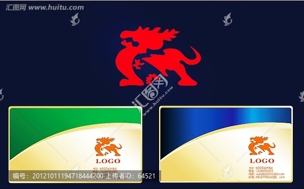 LOGO設(shè)計麒麟藝術(shù)神物衣服真皮品牌類