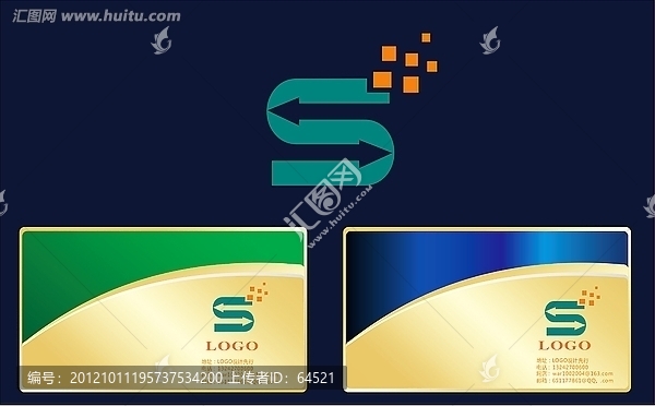 LOGO设计S字母科技品牌类