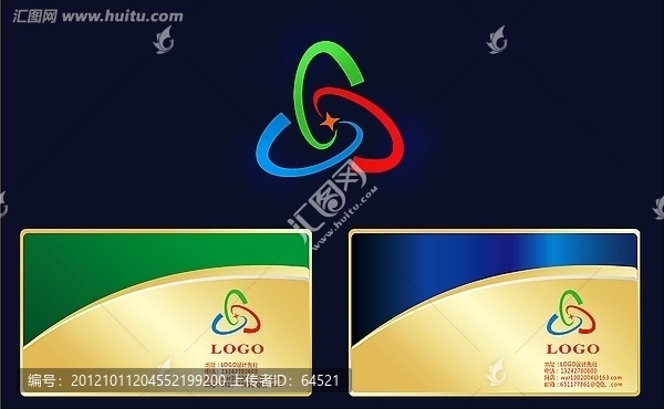 LOGO設計科技電器太空類圖形1