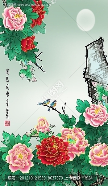 牡丹,國畫牡丹,手繪美術(shù)