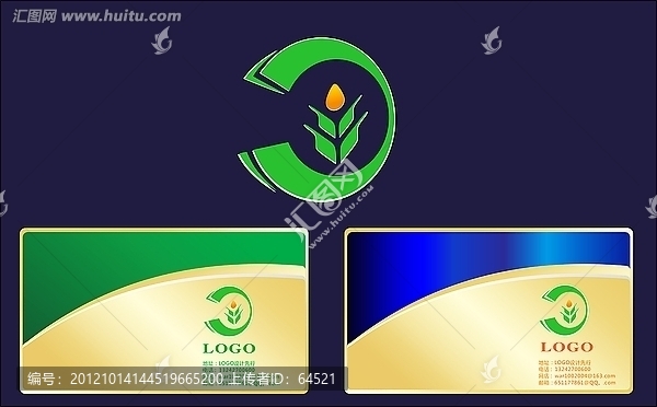 LOGO設(shè)計(jì)C字形稻谷農(nóng)業(yè)糧油貿(mào)易類LOGO