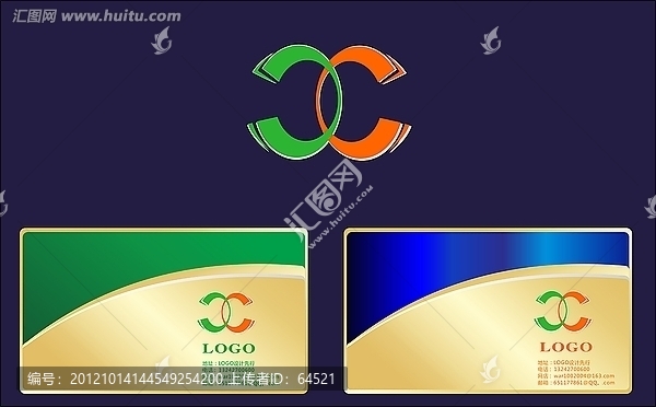 LOGO設(shè)計(jì)C字形公司及,貿(mào)易類LOGO