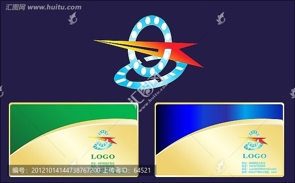 LOGO設計工業(yè)軸承指南針航天器飛行物貿易類LOGO