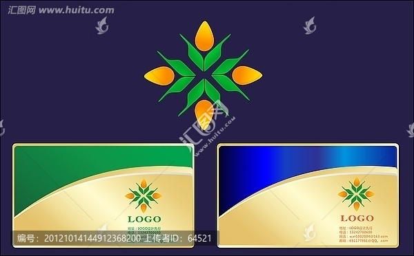 LOGO設(shè)計花形水果稻谷農(nóng)業(yè)糧油貿(mào)易類LOGO