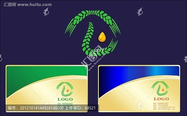 LOGO设计粮仓字形稻谷农业粮油贸易类LOGO