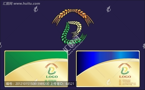 LOGO設(shè)計(jì)倉(cāng)字形設(shè)計(jì)糧油大米食品類LOGO