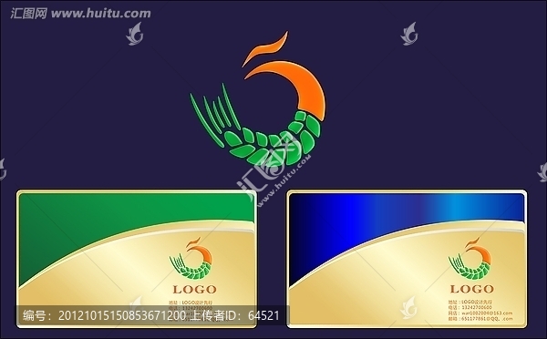 LOGO設(shè)計鳳凰稻谷大米糧油,類