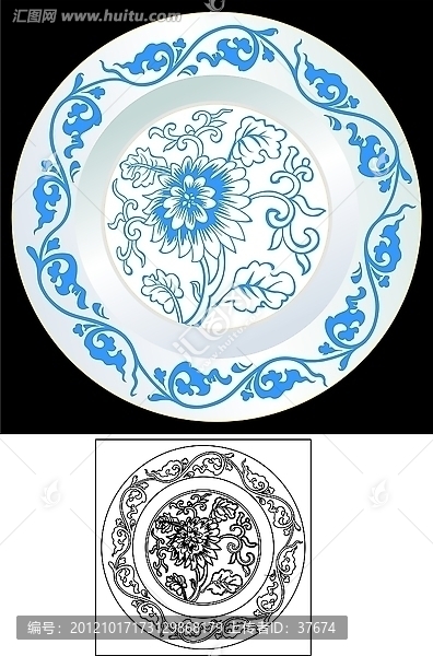 青花瓷