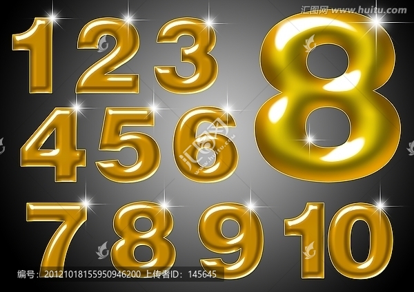 金屬立體字