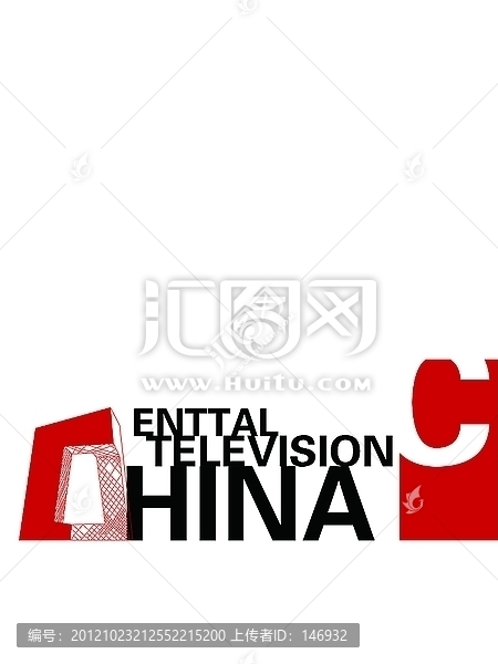 走進(jìn)中國(guó)