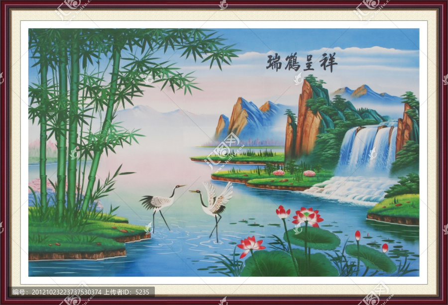 瑞鶴呈祥,風(fēng)景山水