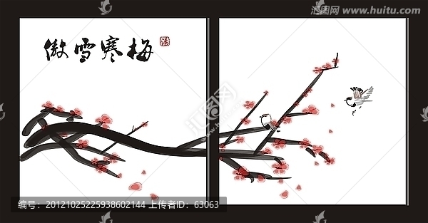 梅花無(wú)框畫(huà)