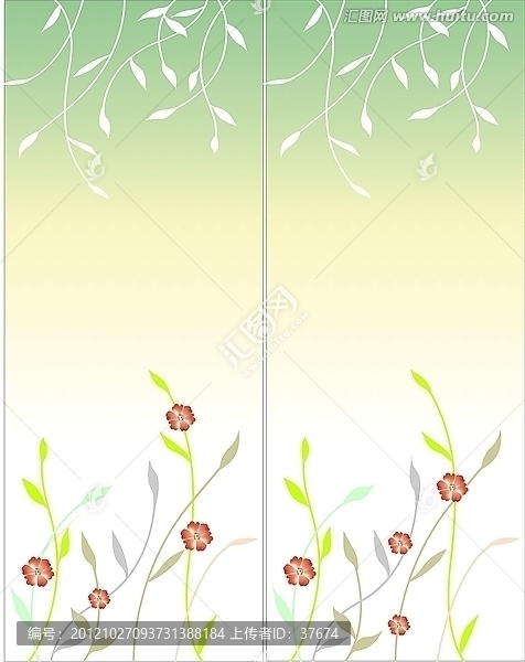 春暖花開