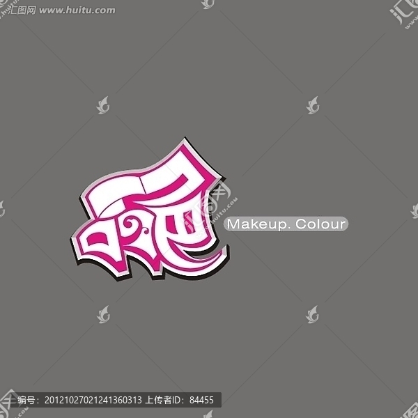 品色,標志,LOGO