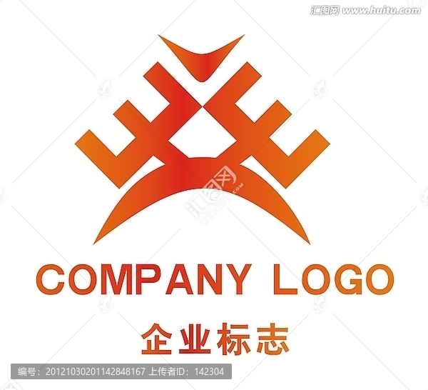 雙E向上LOGO