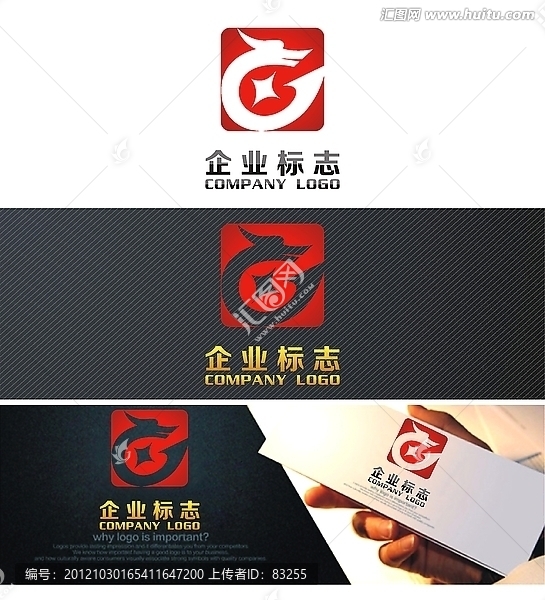 LOGO設(shè)計(jì),標(biāo)志設(shè)計(jì)
