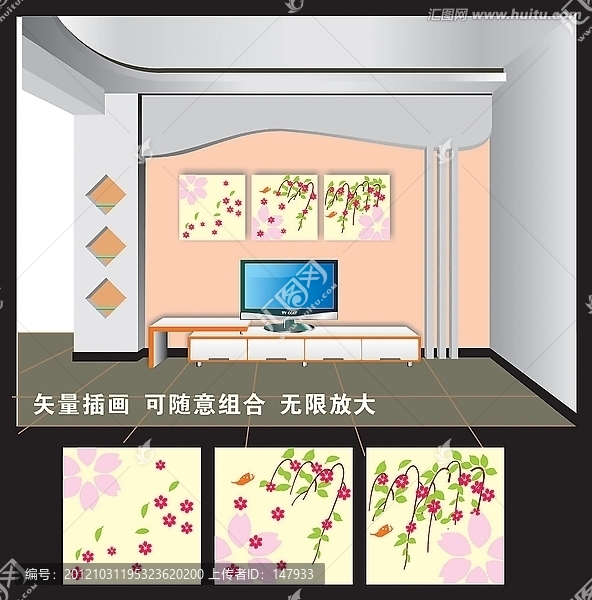 無框畫,插畫