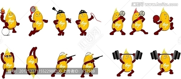 花生吉祥物