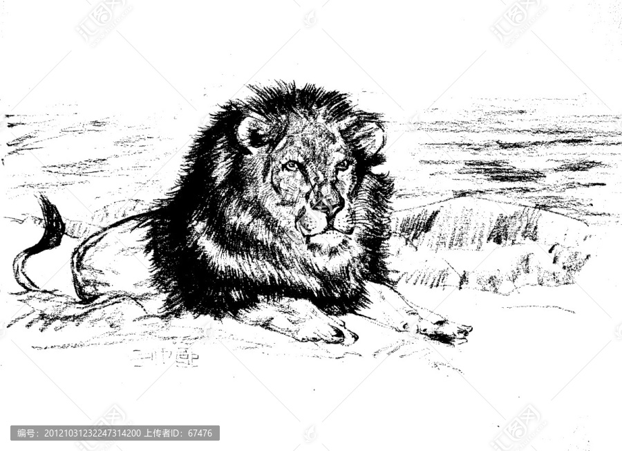 獅子