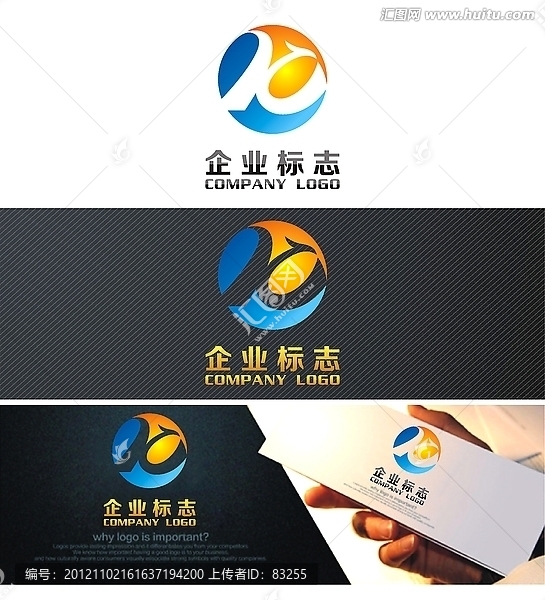 LOGO,企業(yè)標(biāo)志,字母K設(shè)計(jì)