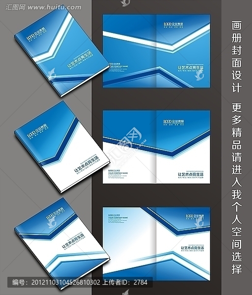 封面