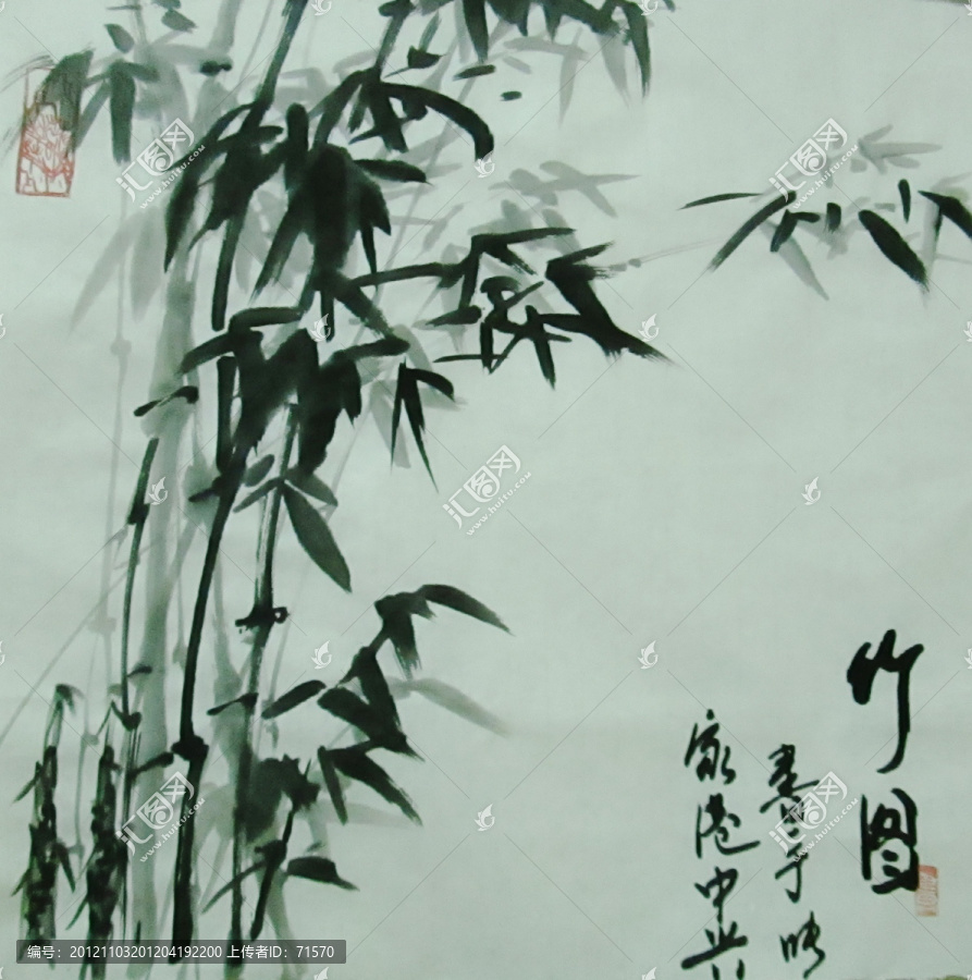 水墨竹