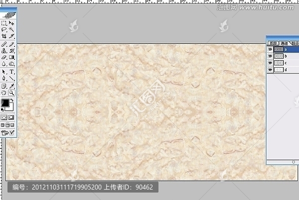 高清大理石（通道分色）