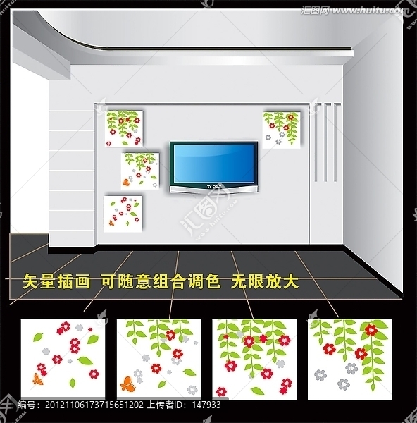 無框畫,花