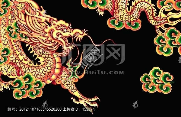 金龍