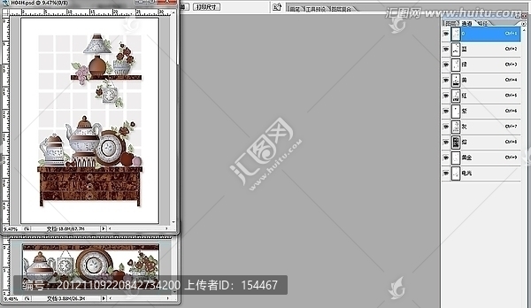 歐式廚房（通道分層）