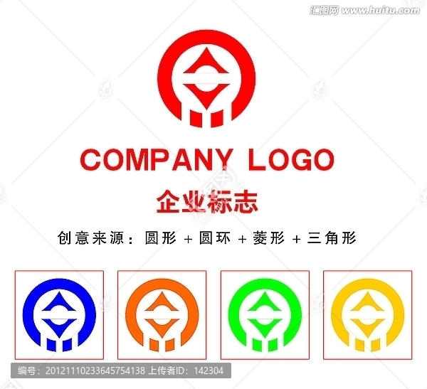 菱形,圓環(huán)LOGO