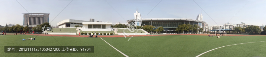 湖北大學180度體育場全景