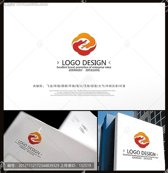 標(biāo)志