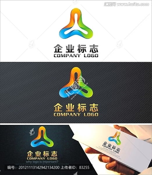 LOGO設(shè)計,標志設(shè)計,創(chuàng)意LOGO