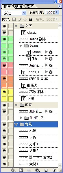 淘寶店招,不敗的經(jīng)典,（無代碼）