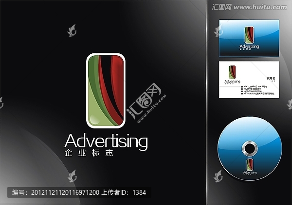 公司標志,logo