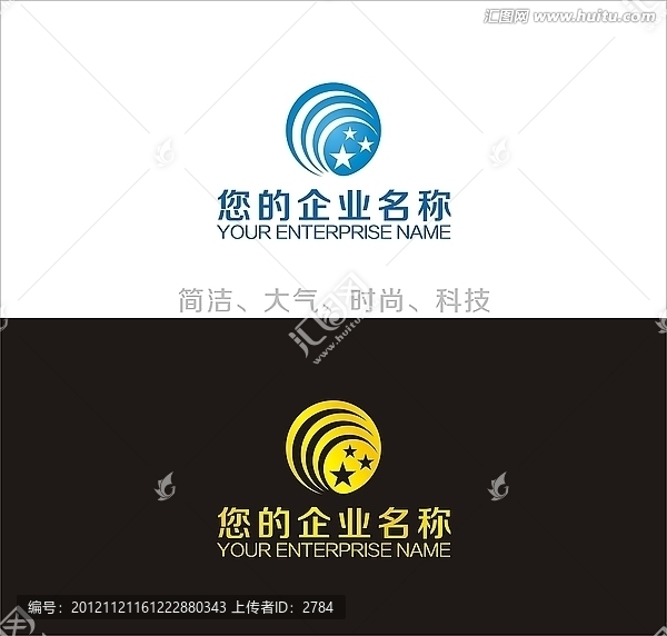 標志設計,簡潔LOGO