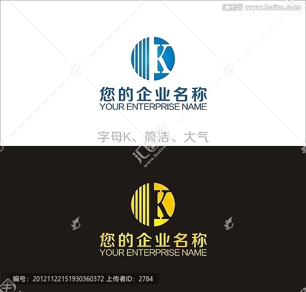 標(biāo)志設(shè)計,簡潔LOGO,字母K