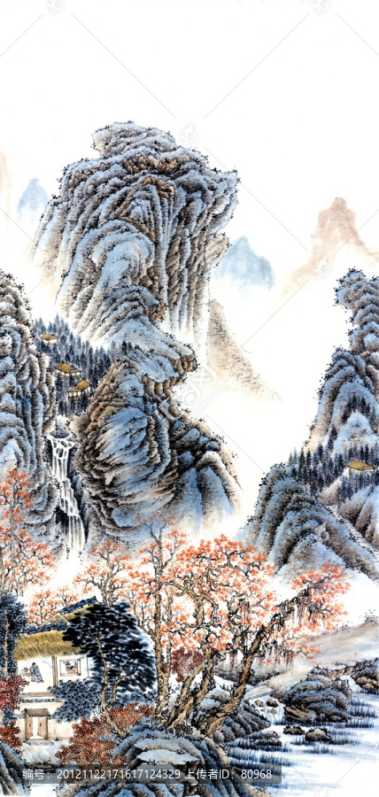 青綠山水