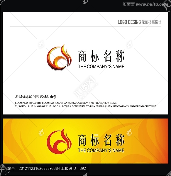 標(biāo)志設(shè)計(jì),LOGO設(shè)計(jì),OK標(biāo)志