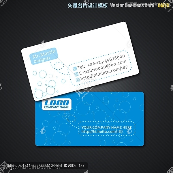時(shí)尚簡(jiǎn)約名片