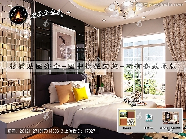 現(xiàn)代風(fēng)格清新臥室效果圖