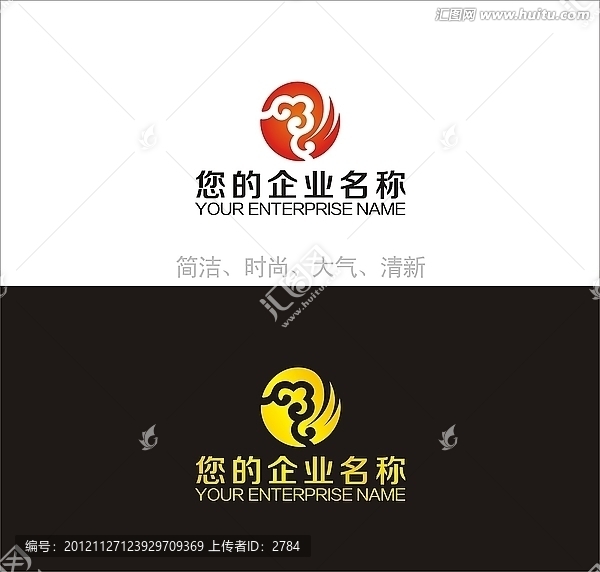 標(biāo)志設(shè)計,簡潔LOGO