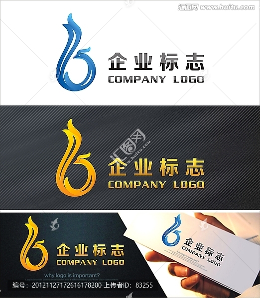 LOGO,標志設計