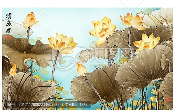 荷花,清廉圖