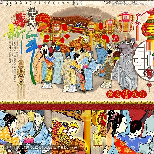 春節,海報,年畫,背景