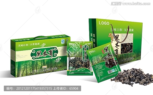 木耳包裝設(shè)計(jì)（展開圖）